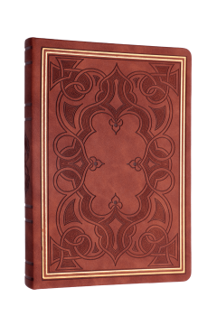 Victoria's Journals Old Book Defter 14*20 cm 320 sayfa Çizgili Açık Kahverengi